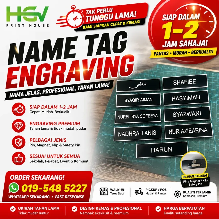 Nametag