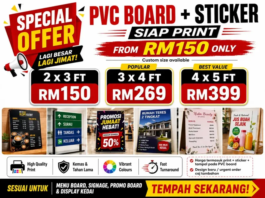 PVC Board + Sticker