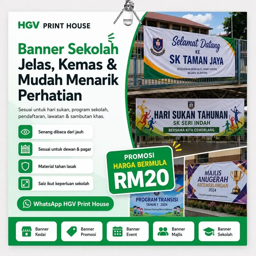 Banner Sekolah