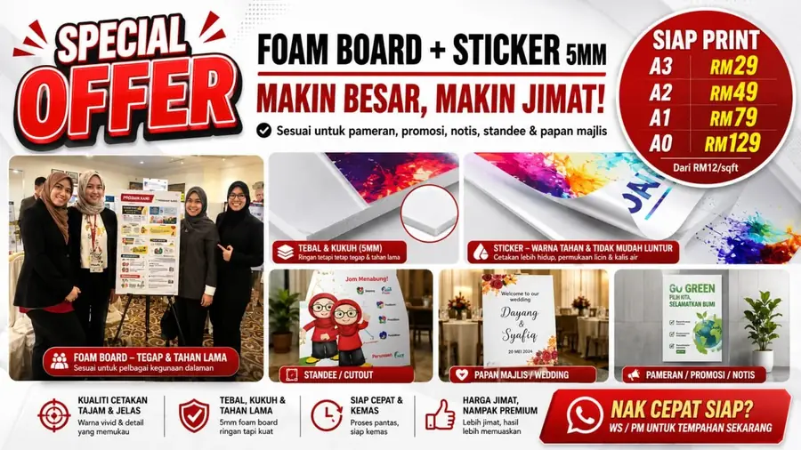 Foam Board + Sticker 5mm Special Offer