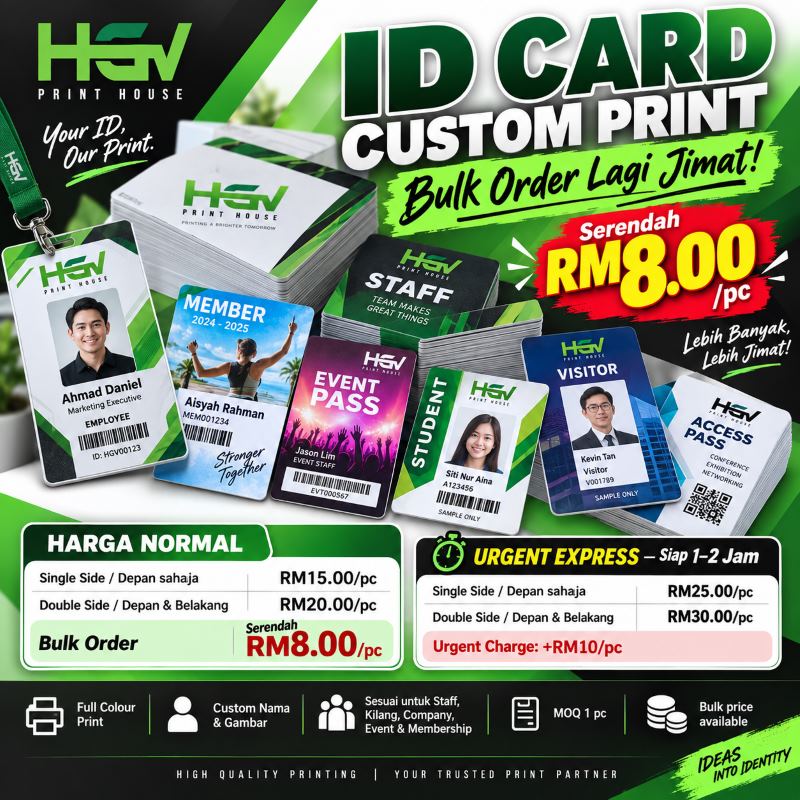 ID Card image 2
