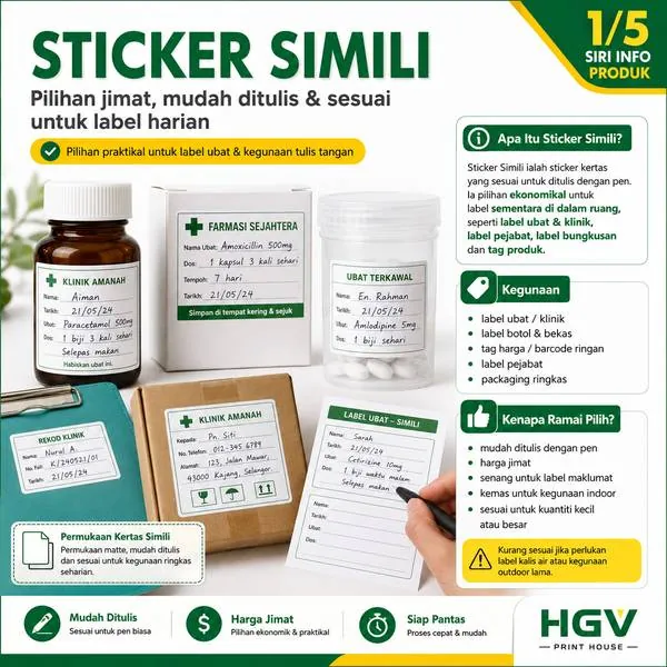 Simili Sticker